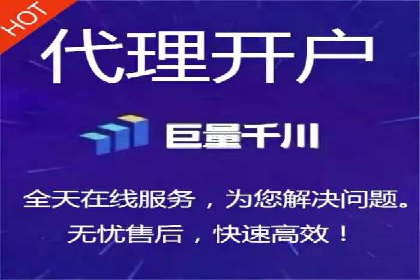 信息流广告在抖音的成功案例分享