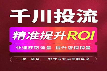 百度推广成本计算，揭秘真实花费